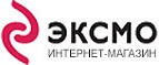 Лучшие энциклопедии с 25% скидкой! - Балтийск