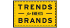 Скидка 10% на коллекция trends Brands limited! - Балтийск